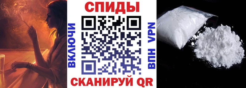 АМФ Розовый  Кириллов 