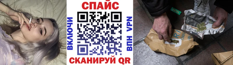 это состав  MEGA ТОР  Кириллов  Бутират GHB 