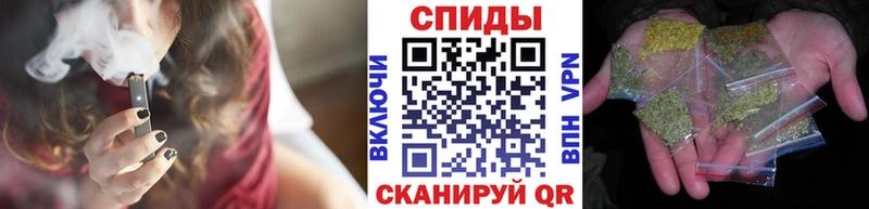 БУТИРАТ GHB Кириллов