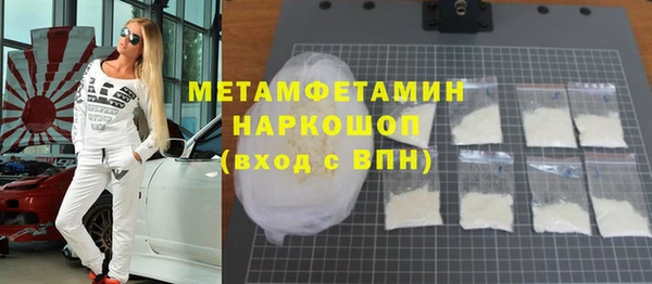 jwh Приозерск