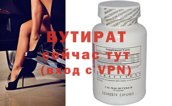 jwh Приозерск