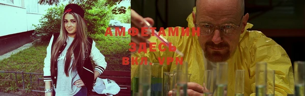 PSILOCYBIN Пролетарск