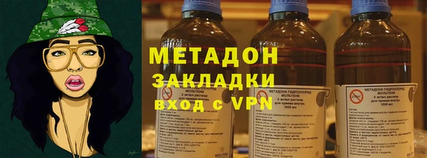 ешки Протвино
