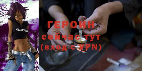 PSILOCYBIN Пролетарск