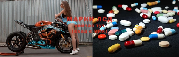 jwh Приозерск