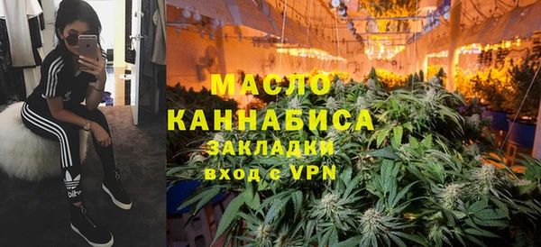 ешки Протвино