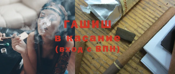 ешки Протвино