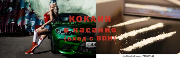 PSILOCYBIN Пролетарск
