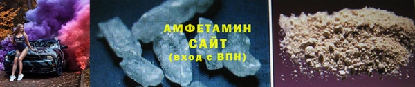 jwh Приозерск