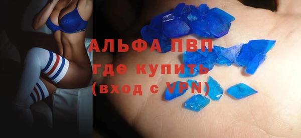 PSILOCYBIN Пролетарск