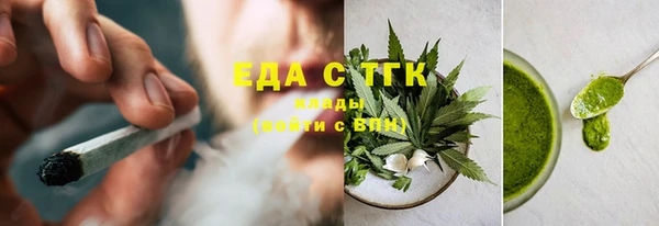 PSILOCYBIN Пролетарск