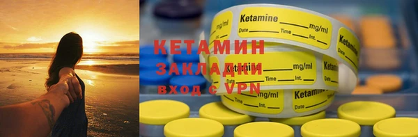 jwh Приозерск