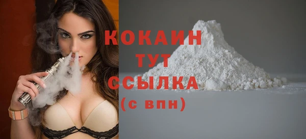mix Покров