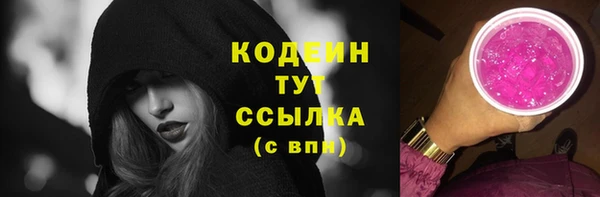 jwh Приозерск