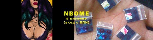винт Крымск
