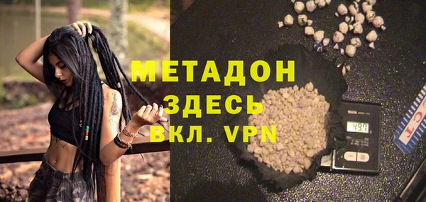 jwh Покровск