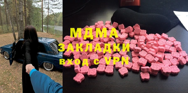 винт Кстово