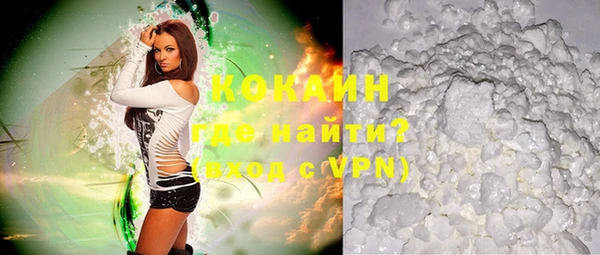 PSILOCYBIN Пролетарск