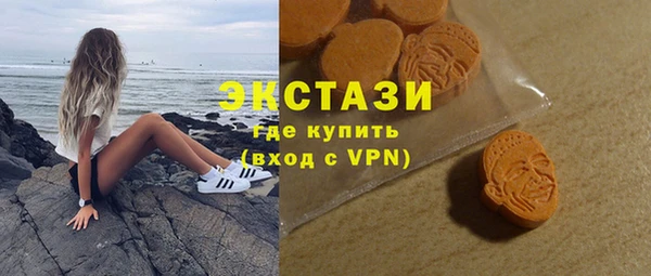 PSILOCYBIN Пролетарск