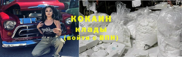 jwh Приозерск