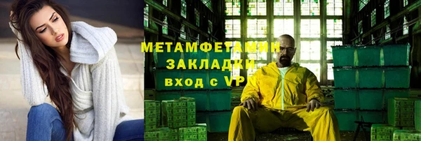 PSILOCYBIN Пролетарск
