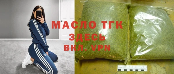 PSILOCYBIN Пролетарск
