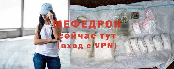 PSILOCYBIN Пролетарск