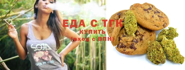PSILOCYBIN Пролетарск
