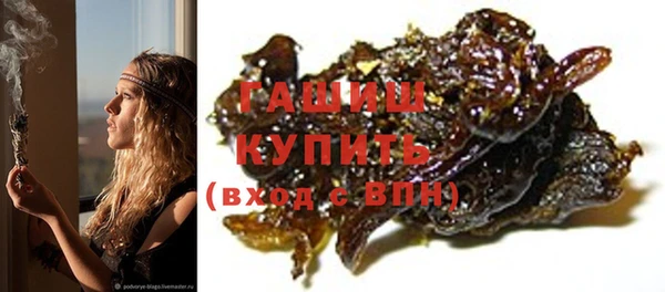винт Кстово