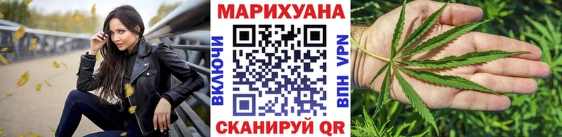 гидра tor  Кириллов  Бошки Шишки план 